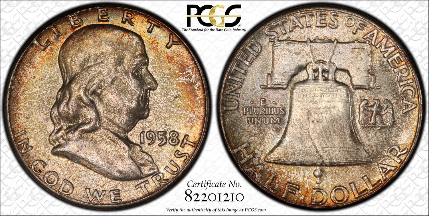 1958 Franklin Half Dollar